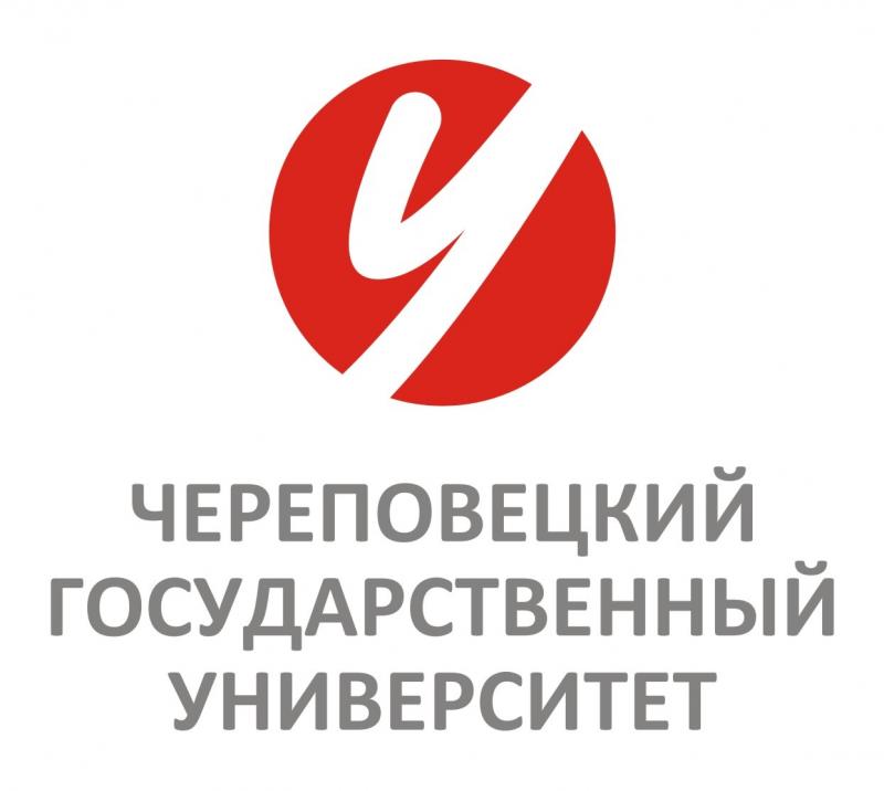 Сайт приёмной комиссии ЧГУ