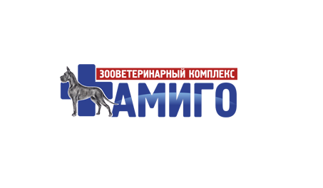 Официальный сайт Ветеринарной клиники АМИГО