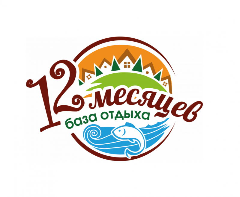 Сайт базы отдыха 12 месяцев 