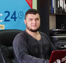 Андрей Савин