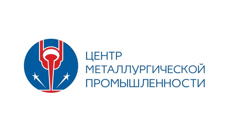 Сайт Музея Металлургической промышленности