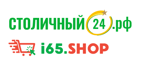 www.i65.shop - Интернет-магазин продуктов с доставкой по острову Сахалин