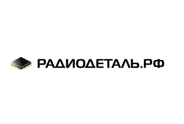 Интернет-магазин РАДИОДЕТАЛЬ.РФ