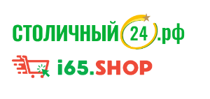 Интернет-магазин доставки продуктов универмагов Столичный